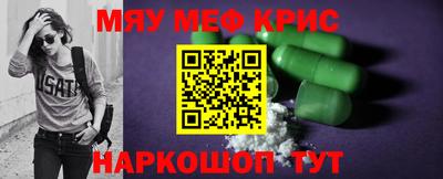 PSILOCYBIN Рузаевка
