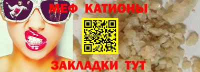 гашиш Рыбинск
