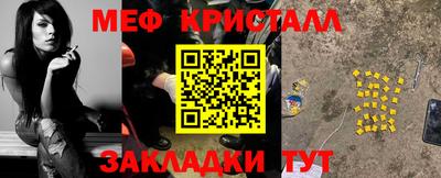 гашиш Рыбинск