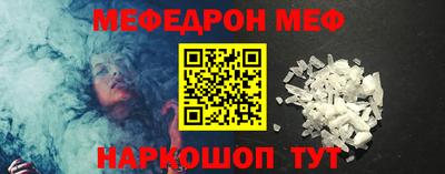 гашиш Рыбинск