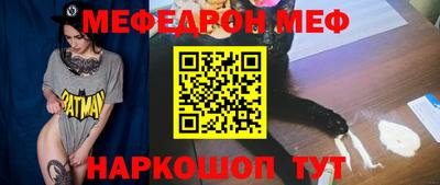 герыч Рязань