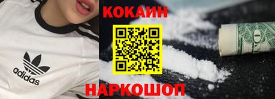 PSILOCYBIN Рузаевка