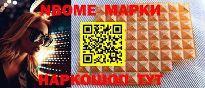 гашиш Рыбинск
