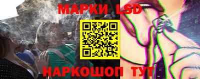 гашиш Рыбинск