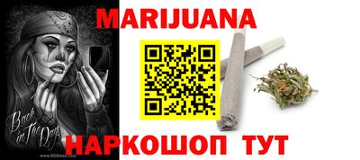 гашиш Рыбинск