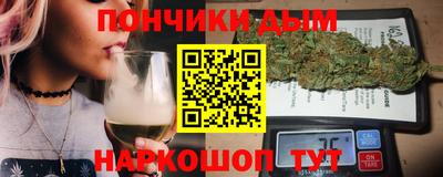 герыч Рязань