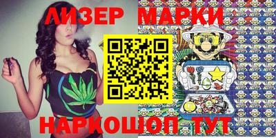 герыч Рязань