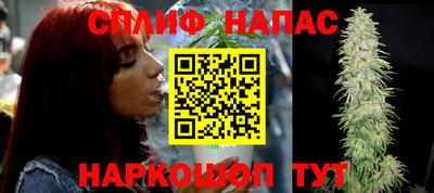 гашиш Рыбинск