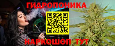 герыч Рязань