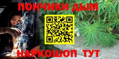 герыч Рязань