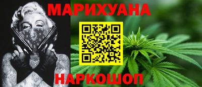 герыч Рязань