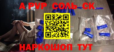 гашиш Рыбинск