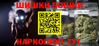 PSILOCYBIN Рузаевка