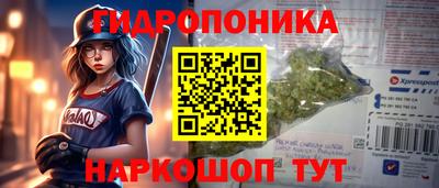 PSILOCYBIN Рузаевка