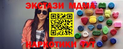 гашиш Рыбинск