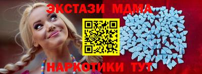 PSILOCYBIN Рузаевка