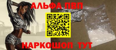 герыч Рязань