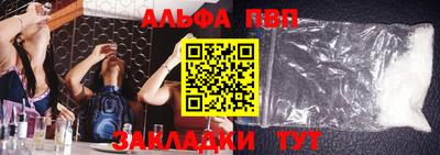герыч Рязань