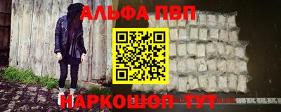 PSILOCYBIN Рузаевка