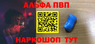 герыч Рязань