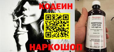 гашиш Рыбинск