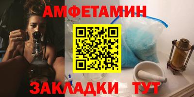 гашиш Рыбинск