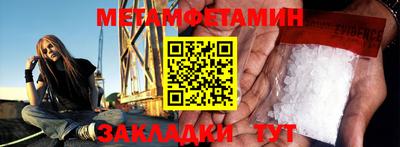 гашиш Рыбинск