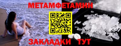 гашиш Рыбинск