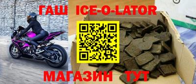 мефедрон VHQ Пушкино