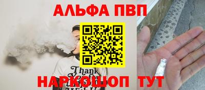 герыч Рязань