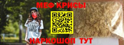 гашиш Рыбинск