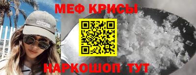 герыч Рязань