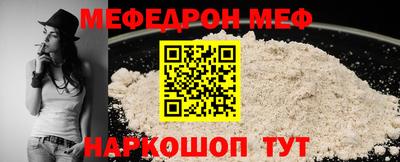 герыч Рязань
