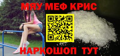 гашиш Рыбинск