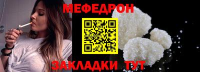круглые Пыть-Ях