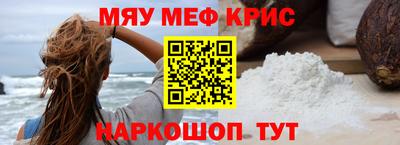 герыч Рязань