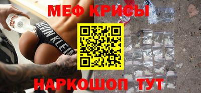 PSILOCYBIN Рузаевка