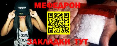 герыч Рязань