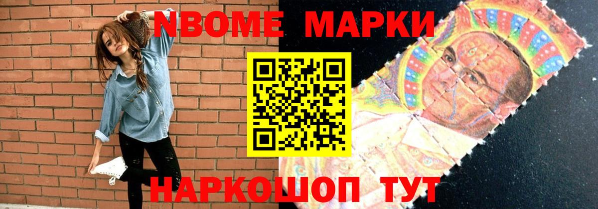 LSD-25 экстази кислота Печора